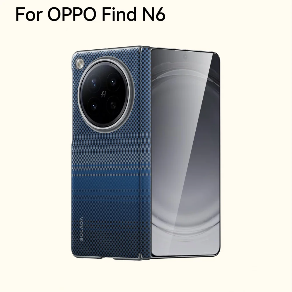 Magnetic Weaving Pattern Leather Case For OPPO Find N6 N5 Hinge Protective Back Cover