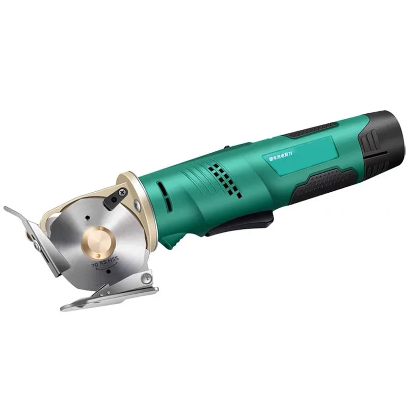

Handheld rechargeable electric scissors lithium battery round knife cutting machine carpet leather cloth cutting tool