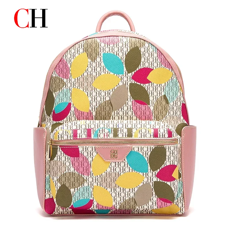 CH Unique Printed Design Women's Backpack Rugged Backpack Fashion Women's Backpack New 2025 Large Capacity Printed Travel Bag