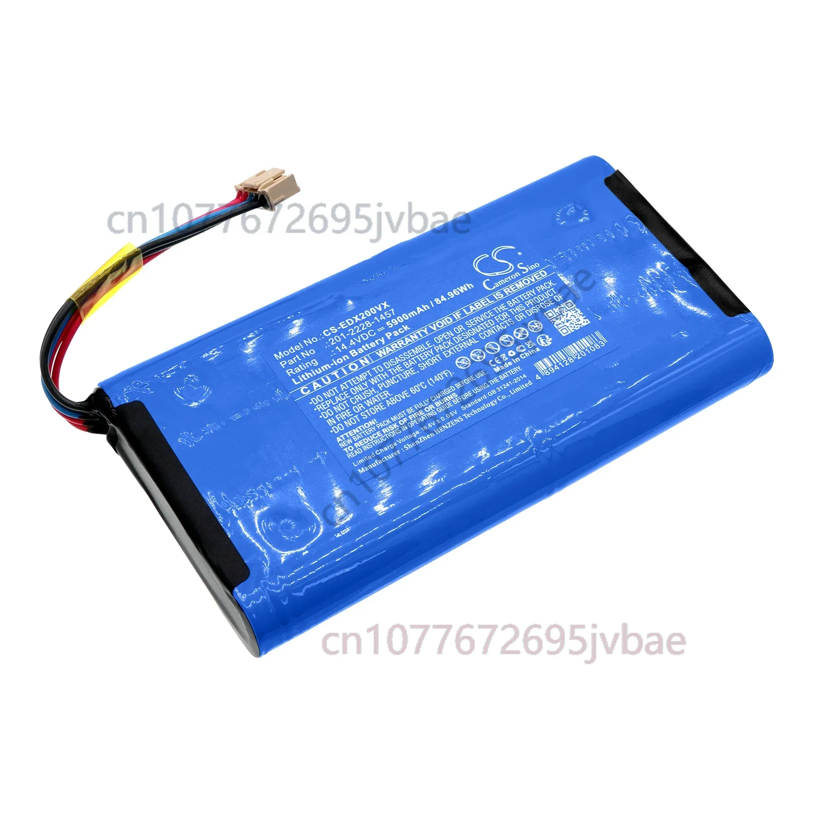 CS Replacement Battery For Ecovacs Deebot X2 OMNI,DX2OMNI 201-2228-1457,S19-LI-144-6400 5900mAh / 84.96Wh Vacuum
