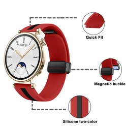 18mm Magnetic Folding Buckle Silicone Strap Suitable for Huawei GT4 41MM Garmin Series Fossil Series Watch Strap 18mm Universal