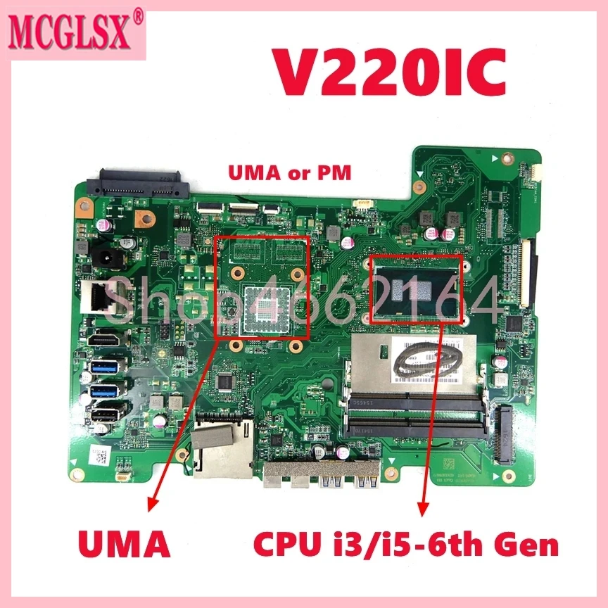 V220IC With CPU i3/i5-6th Gen UMA or GT920M-V2G Motherboard For ASUS V220 V220I V220IC Mainboard 100% Tested OK