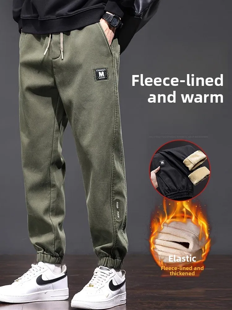 

Thiened Fce Casual Pants Men's Trendy Cuffed Workwear Autumn Winter New Faion Versatile Harlan Sports Trousers