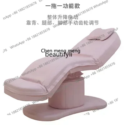 Smt7486 cama de beleza elétrica salão de beleza especial multifuncional látex massagem sofá dobrável massagem fisioterapia bed7486