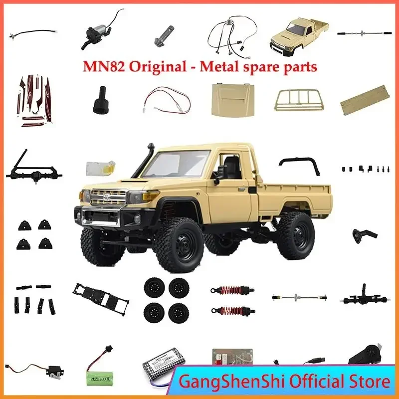 MN MODEL MN82  Cherokee Original Parts Axle Shell Mesh Pull Rod Front and Rear Door Wave Box Lamp Set Remote Control Seat