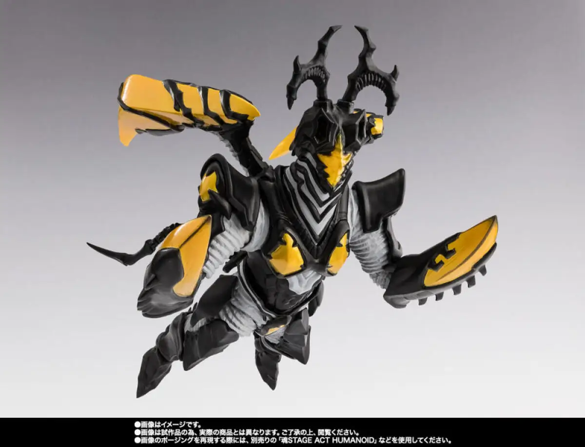 Figura oficial original en stock de Bandai Shfiguarts Hyper Zetton, modelo de acción de anime Ultraman Ginga S, juguete en caja.