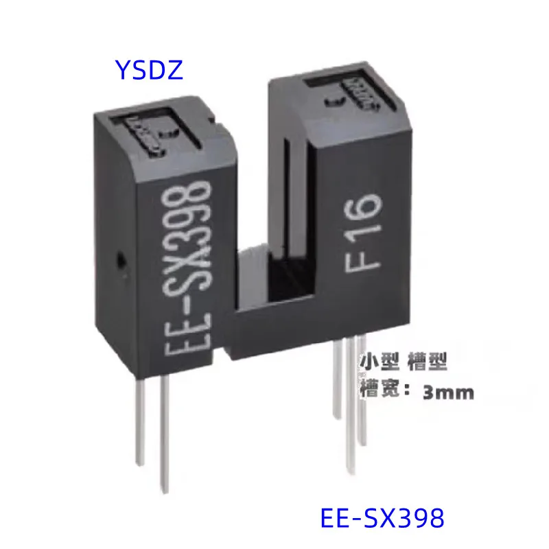 5PCS- 10PCS EE-SX398 DIP-5 SX398 DIP5 Transmission terminal groove width: 3mm miniature photoelectric sensor