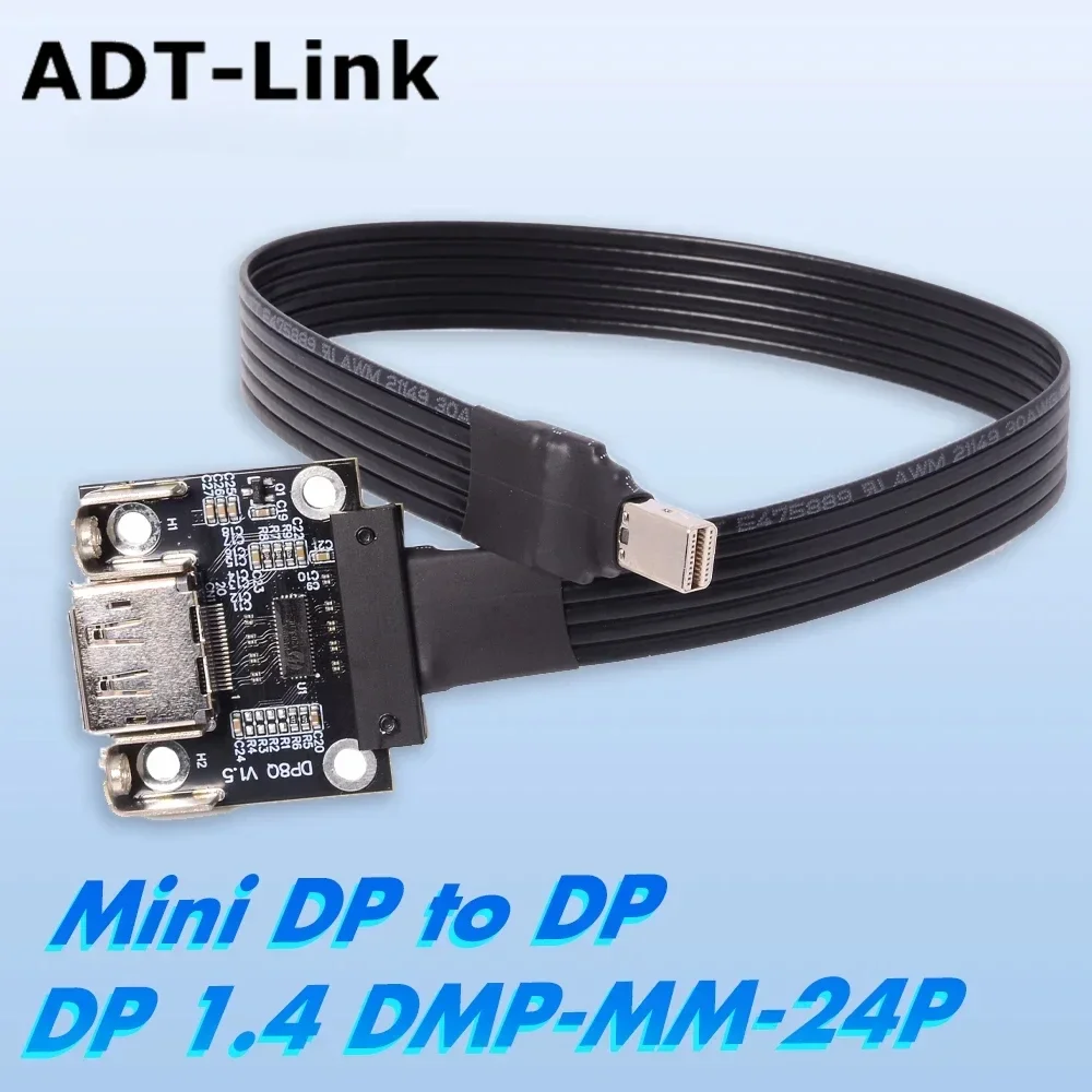 ADT-Link Mini Displayport V1.4/1.2 Flat Ribbon Adapter Cable Shielded DP1.4 To Mini-DP Extension w E-marker For PC GPU Extension