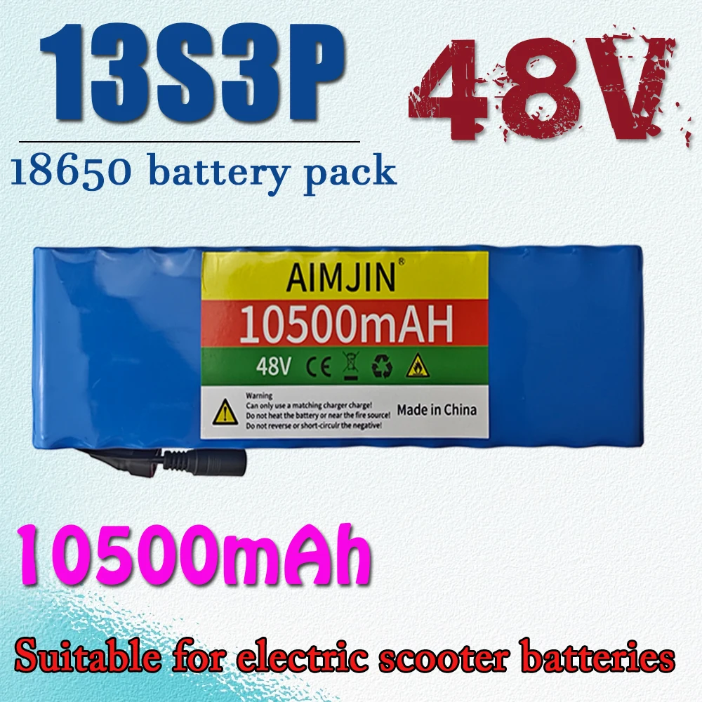 

48V 10.5Ah 13S3P 18650 lithium-ion battery pack 10500mAh 500W-1000W high-power electric battery with built-in intelligent BMS