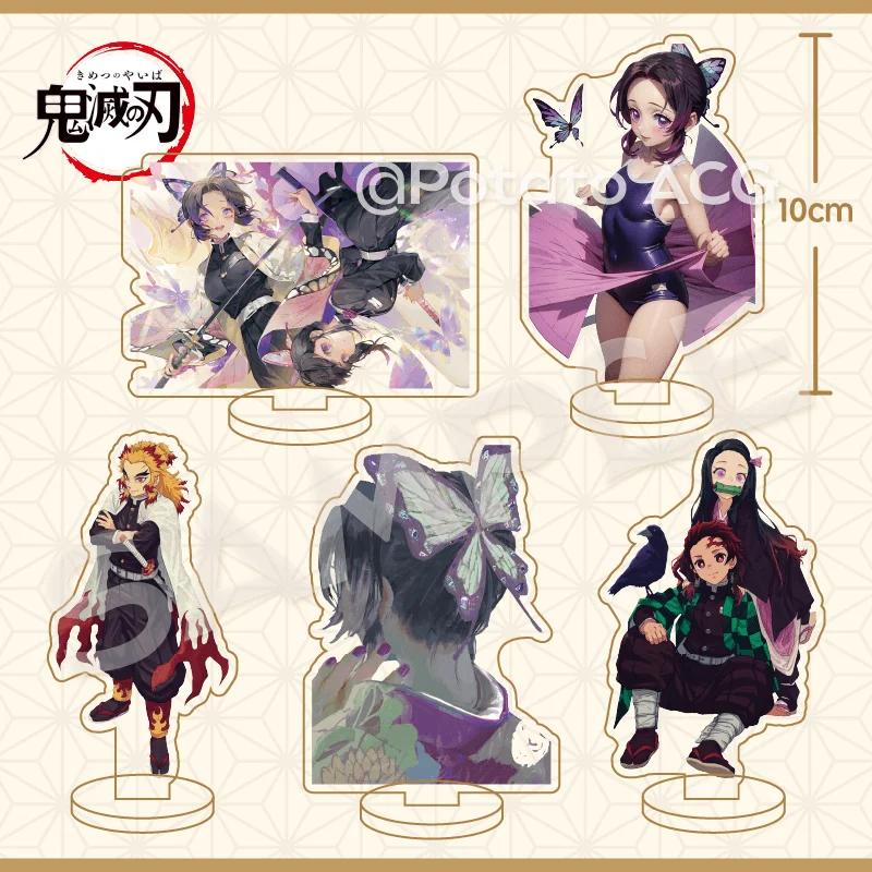 

Anime Demon Slayer Kochou Shinobu Rengoku Kyoujurou Kamado Nezuko Cosplay Acrylic Double-sided Standing Sign Delicacy Cartoon