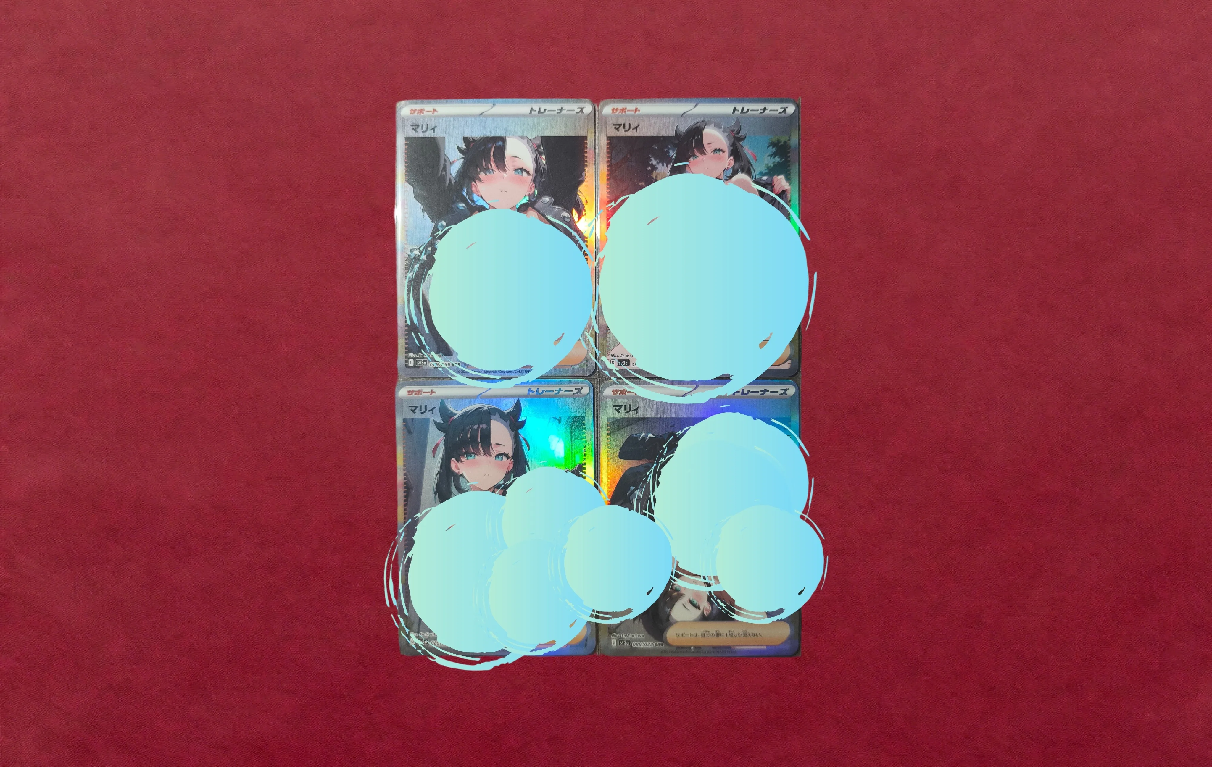 DIY Self Control 4pcs/set Pokemon Ptcg Marnie Collect Signature Trading Flash Card Anime Cartoon Gift