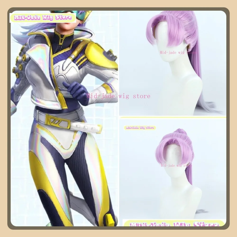 

Mid-jade Wig Store Game For Peace S19 Phantom Racer Cosplay Wig Anime Game Role-playing Halloween Party Costume Props