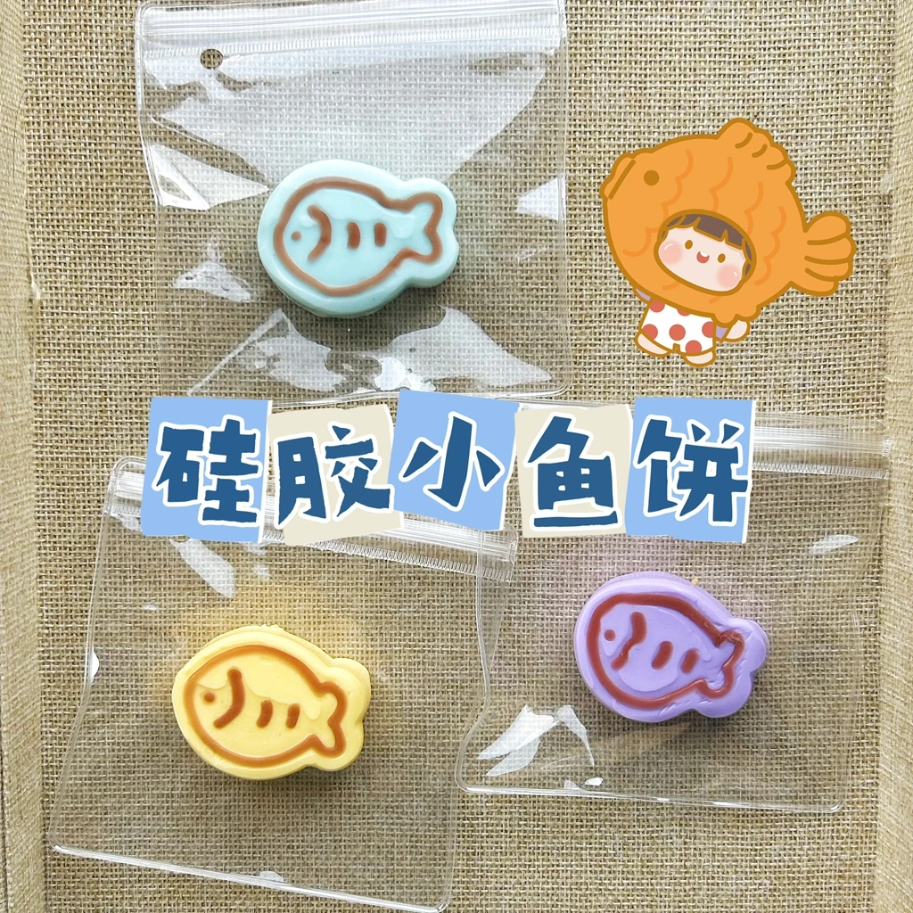 スクイーズシミュレートフィッシュ スクイーズトイ ソフトストレスリリーフ スローライジング 感覚フィジェット 不安 ADHD 自閉症 子供 大人へのギフト