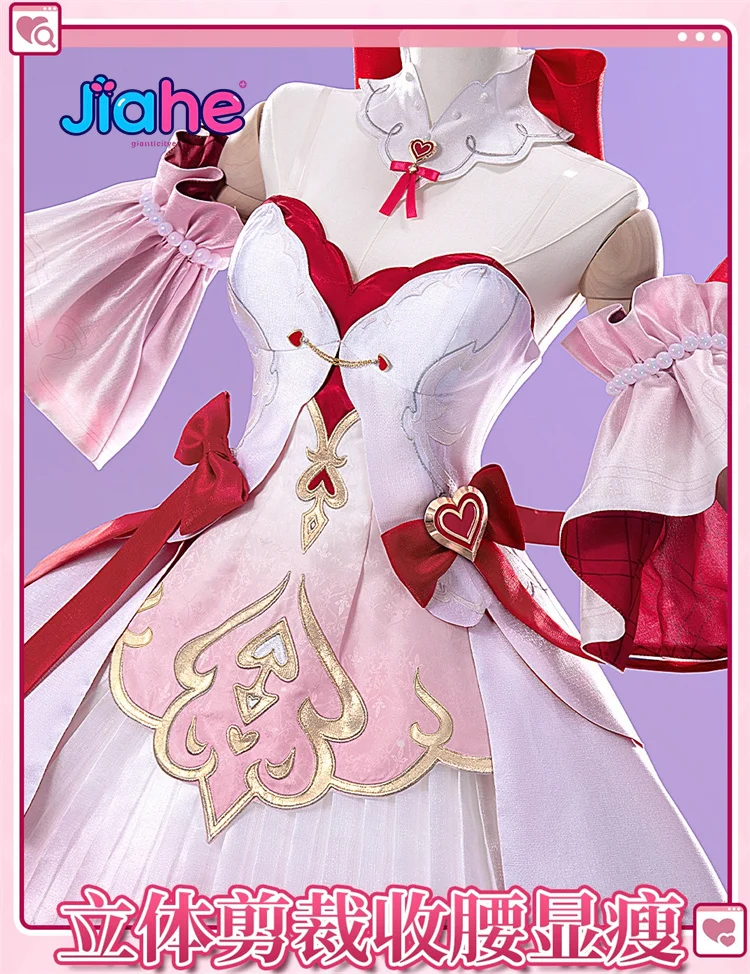Honkai Impact 3 Elysia Cosplay Costume Anime Game Elysia Sexy Sweet Dress Halloween Costume Women New Pink Lolita Uniform