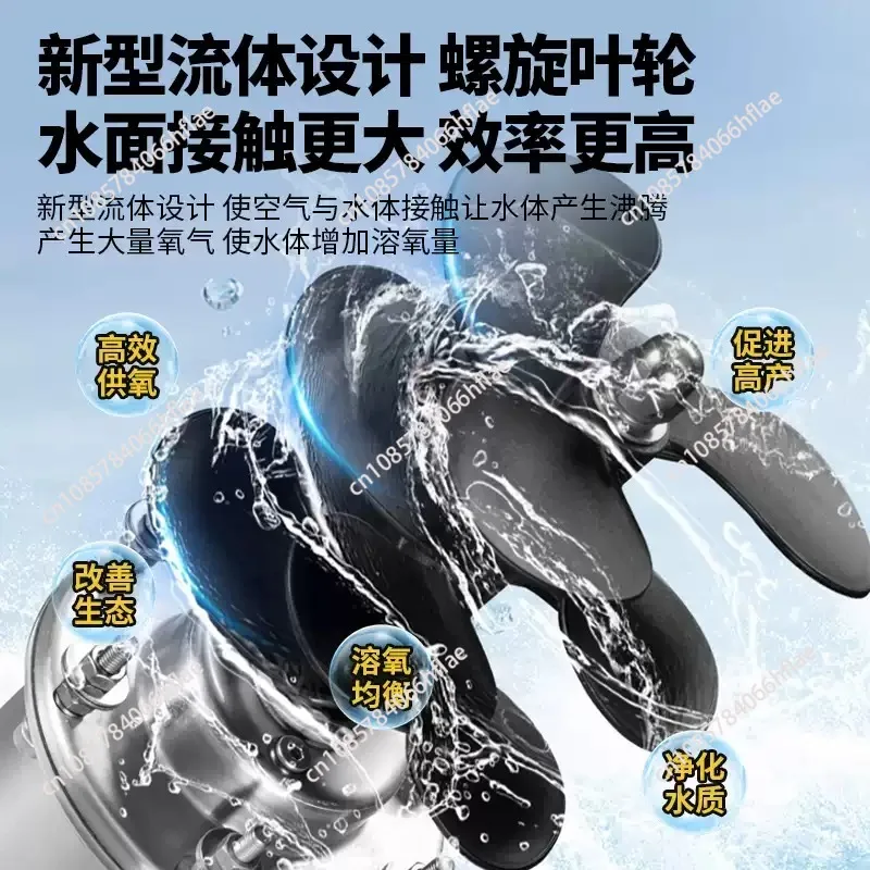 750W 1HP Stainless Steel Floating Fountain Aerator Pump, Splash Surge Aerator for Fish Farming Pond