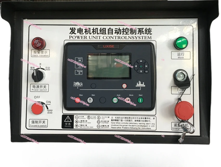 

Diesel Generator Set Four Protection Control Cabinet Automatic Control System Self-starting Box ATS Dual Power Supply Control