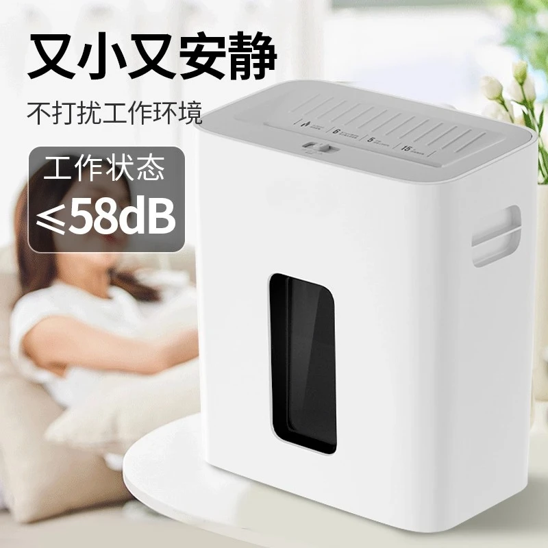 Shredder Household Small Electric Mini Commercial A4 Paper Shredder Office Special