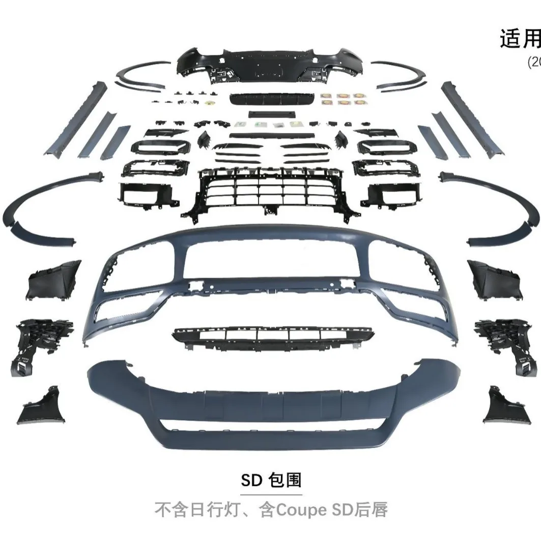 

Suitable for The 18-23 models of the Cayenne 9Y0.1 Coupe have been upgraded with a complete set of SD double-bar lights, excludi