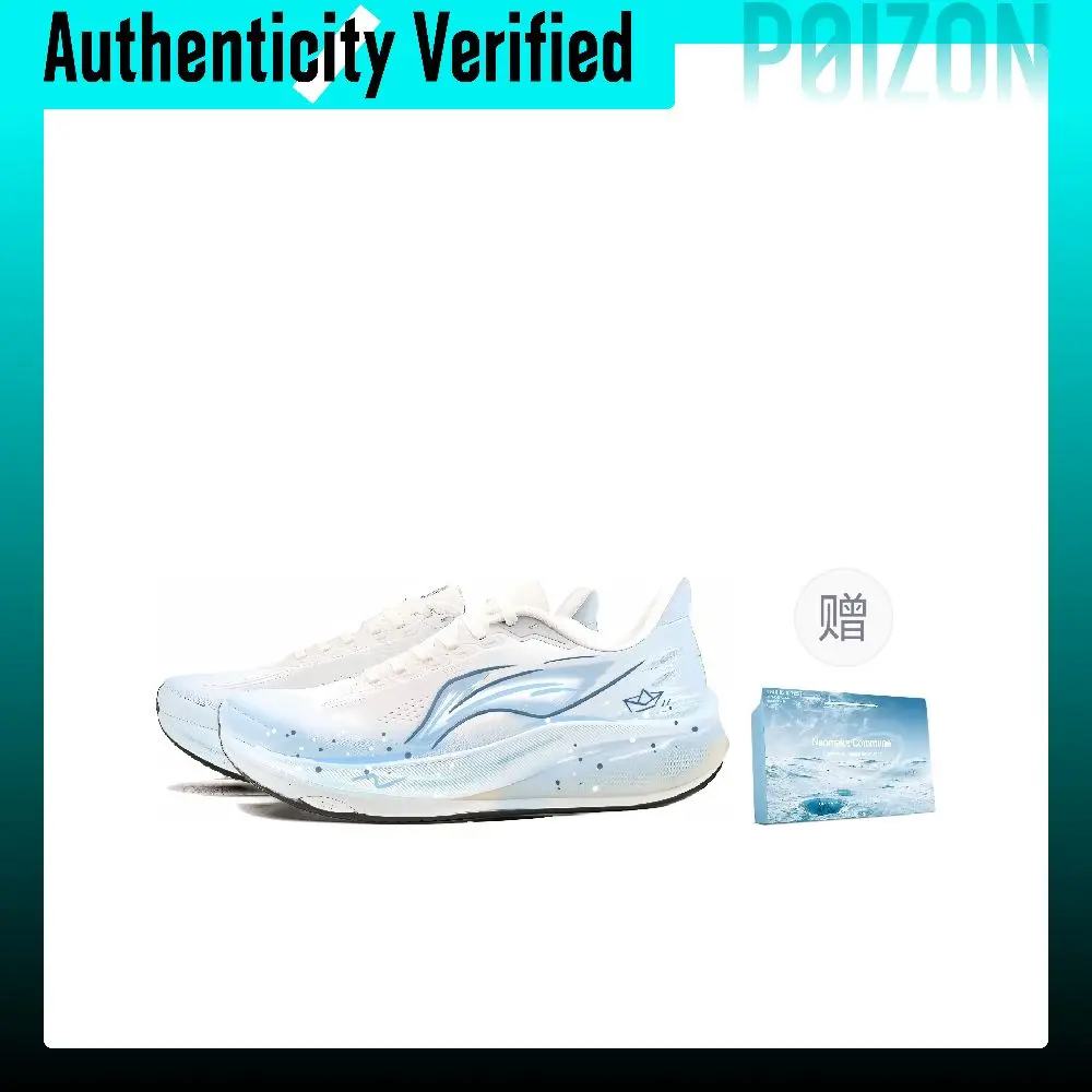 Li-Ning Red Hare 9 Running Shoes Unisex Low-top White/Blue ARPW003-8(Team1983-)