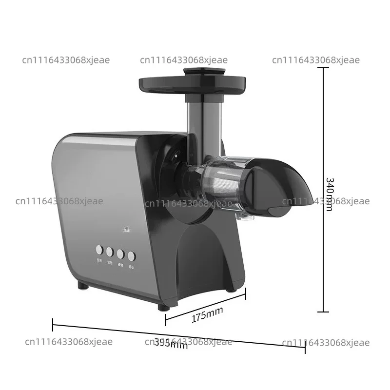 Electric Juicer Blender Slow Speed  Automatic Orange Crushing Juicer
