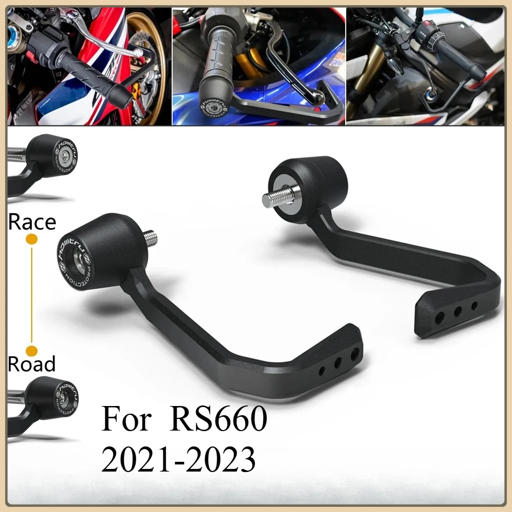 

Защита от падения мотоцикла для Aprilia RS660 2021 2022 2023, комплект защиты рычага тормоза и сцепления, аксессуары