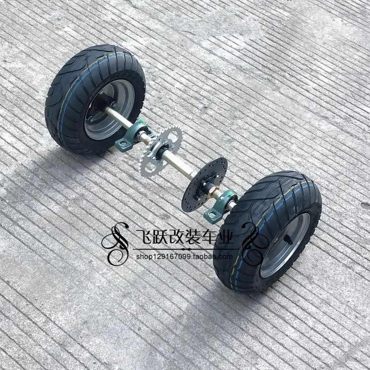 Rear Axle 13X5.00-6 Tires Trailer 61cm for Buggy Quad Bike 50cc 110cc 150cc 200cc Cargo ATV Go kart taotao