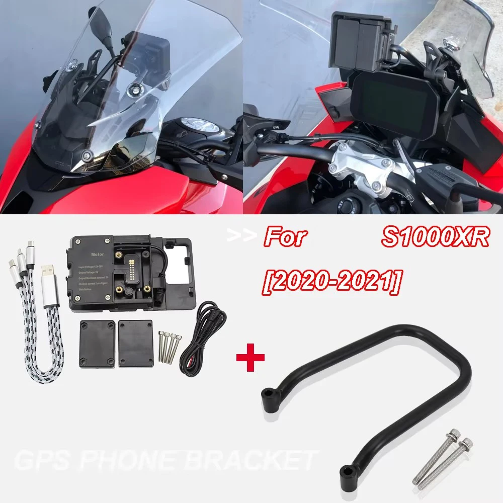 

New Motorcycle S 1000 XR Navigation Bracket 2020-2021 For BMW S1000XR Mobile Phone GPS Plate Bracket Phone Holder USB