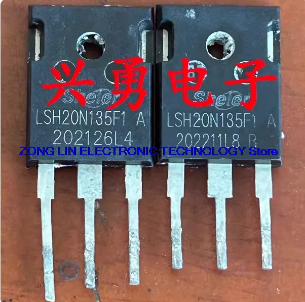 LSH20N135F1 20A 1350V high-power IGBT transistor           10PCS -1 lot