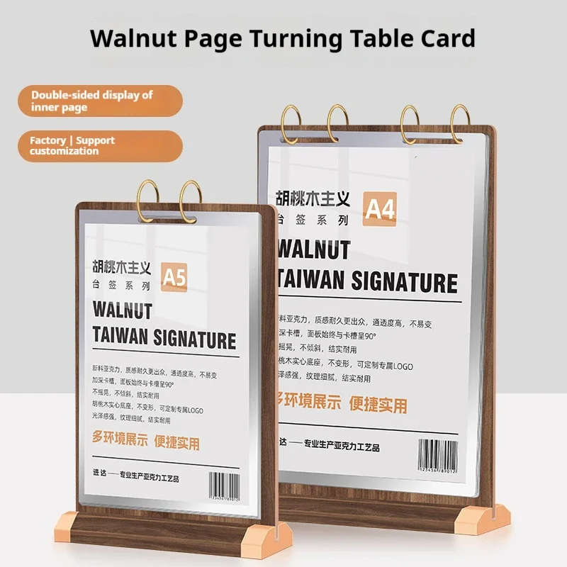 Walnut Leaf Decca Menu Promotion Display Stand Wooden Advertising Tabletop Price Table Sign Card Holder Display Stand