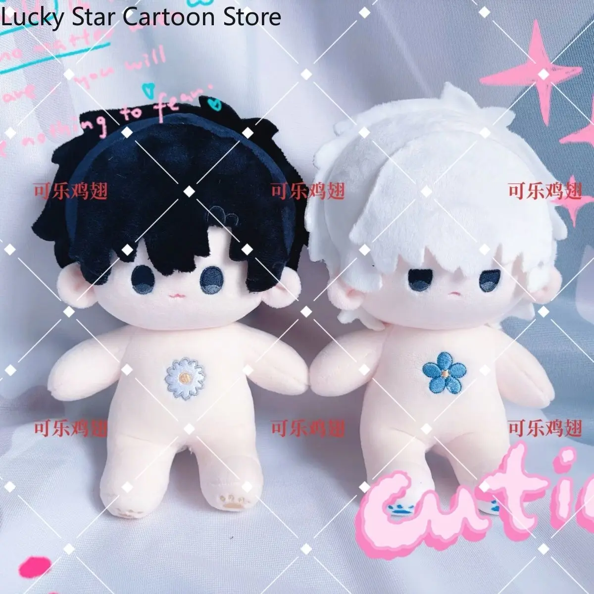 Game Link Click Fel…