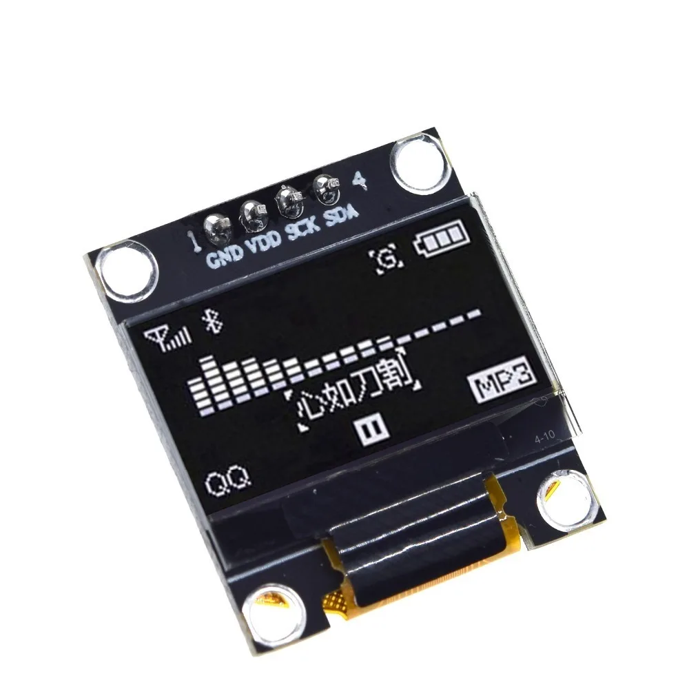 Certificazione TZT ROHS Modulo display OLED bianco seriale IIC da 0,96 pollici 128X64 I2C SSD1306 12864 Scheda schermo LCD per Arduino