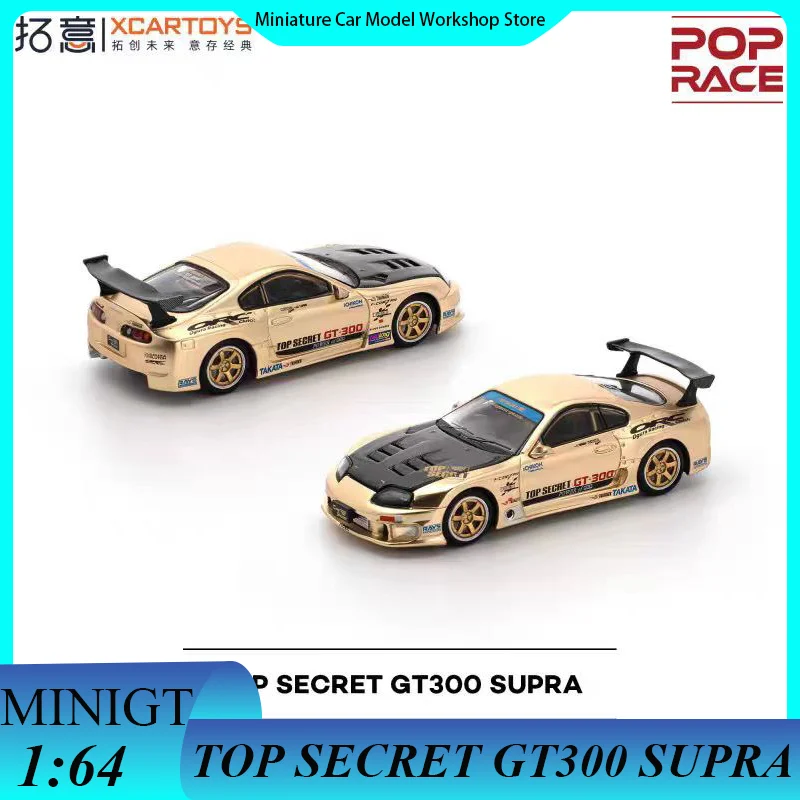 

POPRACE 1/64 Yoshihiko Kawanishi Top Secret GT300 Supra Champagne Cork Alloy Car Model Collection Display Item