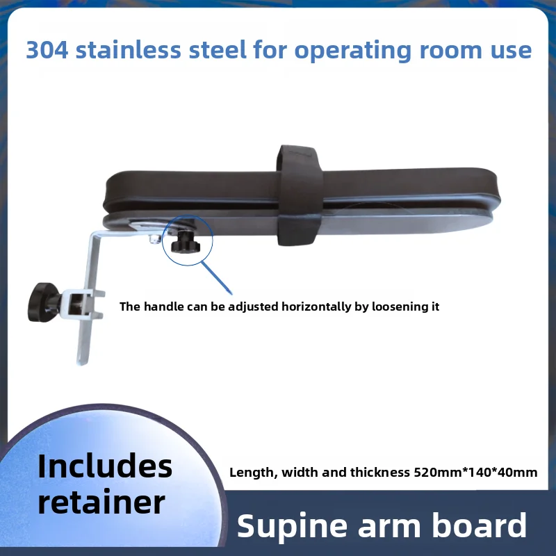 Surgical Table Arm Board / Arm Support – Adjustable Rest for Patient Arm Positioning, Operating Table Accessory
