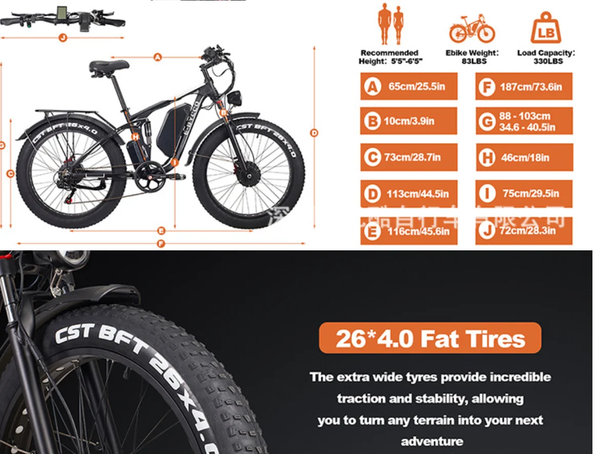 EBycco EB7 PRO Electric Bicycle 2000W Dual Motor 52V23AH Lithium Battery Ebike All Terrain 26*4.0 Inch Tire Electric Bike