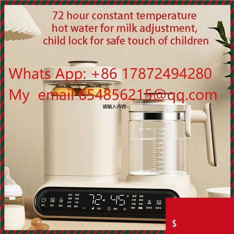 Hot Sales Functional Breast Milk Heater Breast Sterilizer Food Steam Heating 2 In 1 Milk Warmer Baby Bottle Steam Sterilizers
