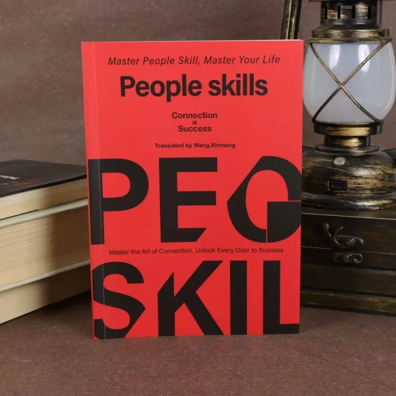 People Skills Book Master The Art of Connection, Self Help Interpersonal Communication Success Book