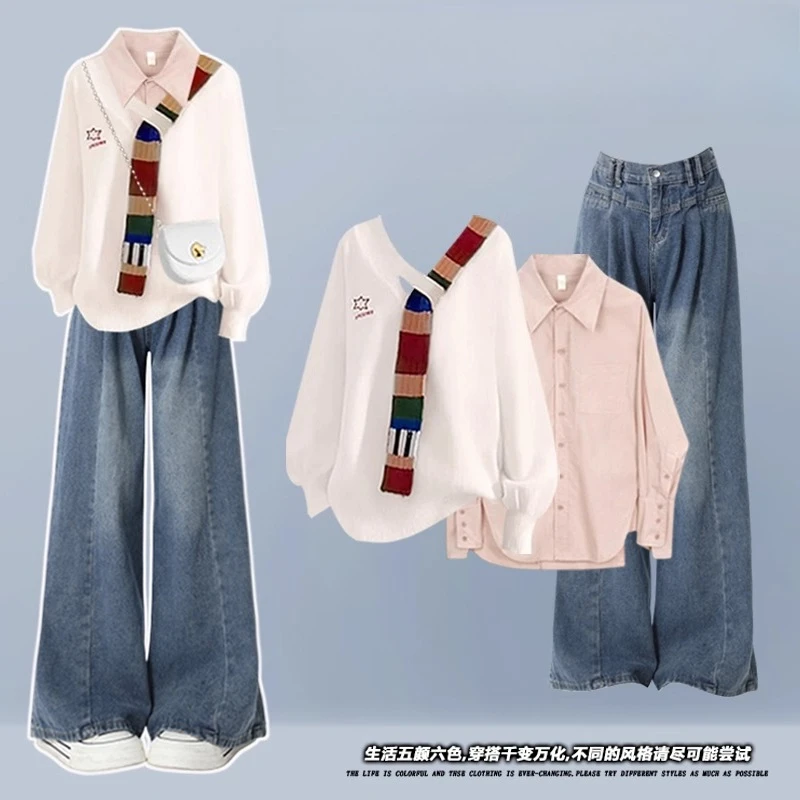 2025 Spring and Autumn New Korean Style Plus Size Women's Set V-neck Knitted Sweater Blue Base Shirt High-waisted Slimming Jeans