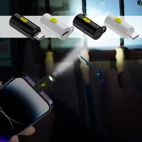 미니 휴대용 손전등 유형 C 커넥터로 구동되는 고휘도 LED 소형 LED 조명 LED 횃불 여행 캠핑에 적합