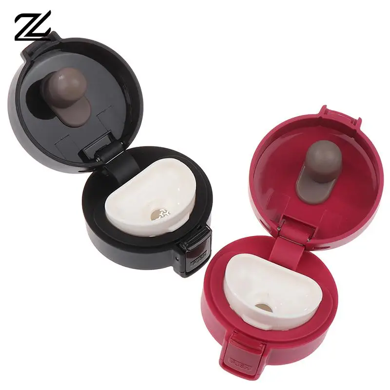 Couvercle de tasse à café pour voyage en plein air, couvercle thermos, bouteille d'eau, accessoires de d'extraction, standardisation