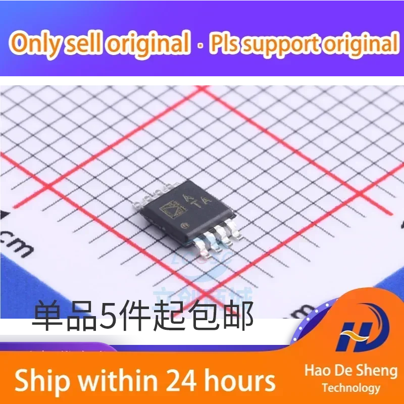 

10PCS/LOT AD8566ARM AD8566ARMZ LogoATA MSOP8 New Original in Stock