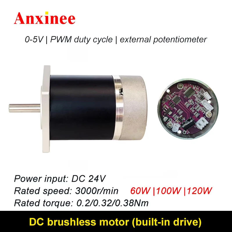 Anxinee DC 12-24V Brushless Motor Built-in Drive 0-5V/PWM Speed Regulation With Hall 3000rpm Integrated Motor 60W 100W 120W