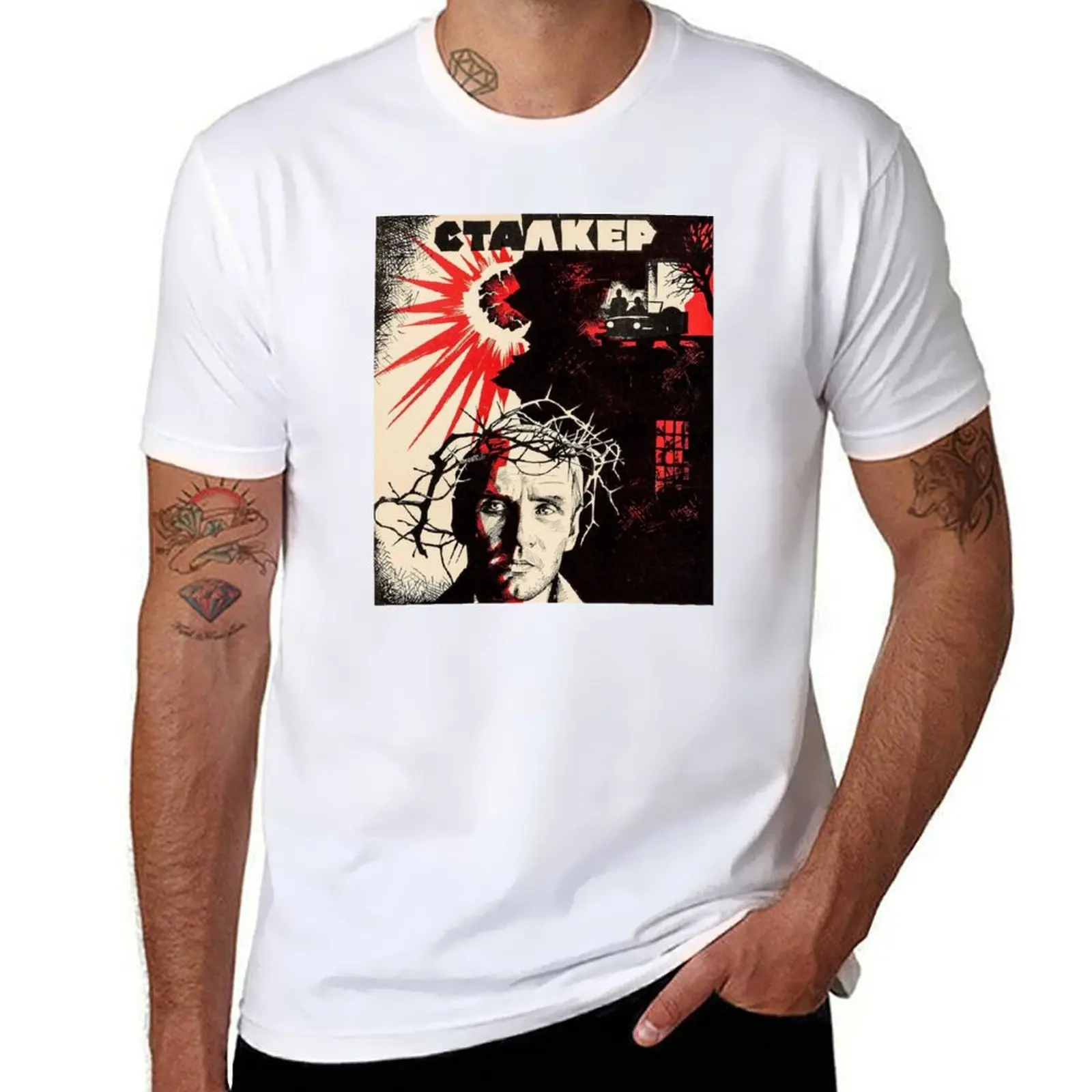 

Stalker by Tarkovsky T-Shirt mens graphic t shirts man t shirt luxury T-Shirt