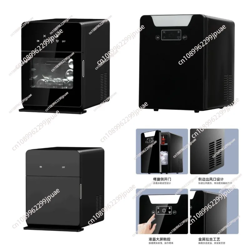 Newest Home Automatic Electric Smart Countertop Ice Making Machine Small Mini Portable Ice Sphere Ice Maker