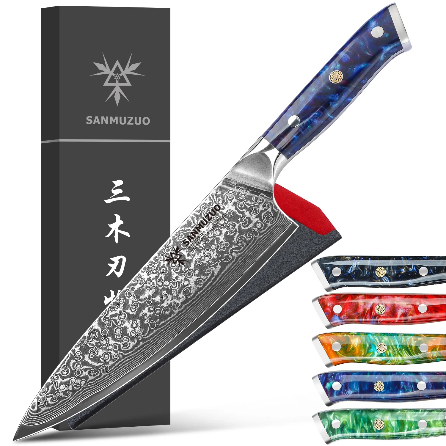 

SANMUZUO Chef Knife - 8 inch - Xuan Series - VG10 Damascus Steel Kitchen Knife - Resin Handle