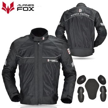 Men’s Motorcycle Armor Jacket – Reflective, Anti-Collision Moto Protective Gear for Summer & Winter Riding 1