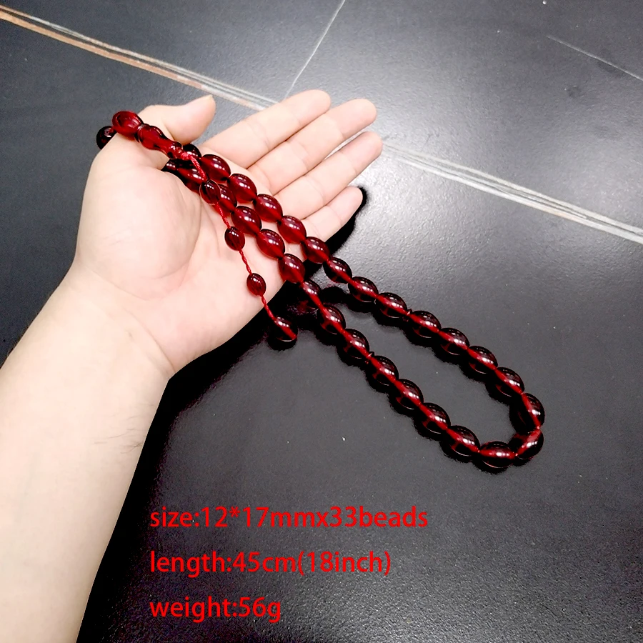 Tasbih Red resin 33 prayer bea - Ethnic Fashion Store review and price