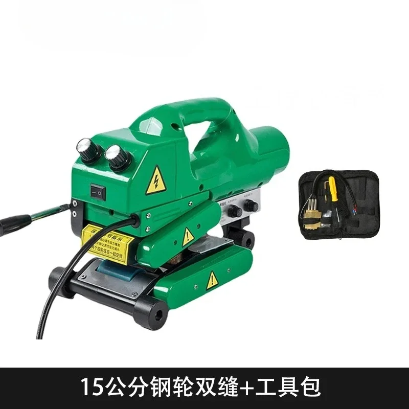 Geomembrane Hot Wedge Climbing Welder PE PVC EVA Waterproof Coil Heat Sealing Machine