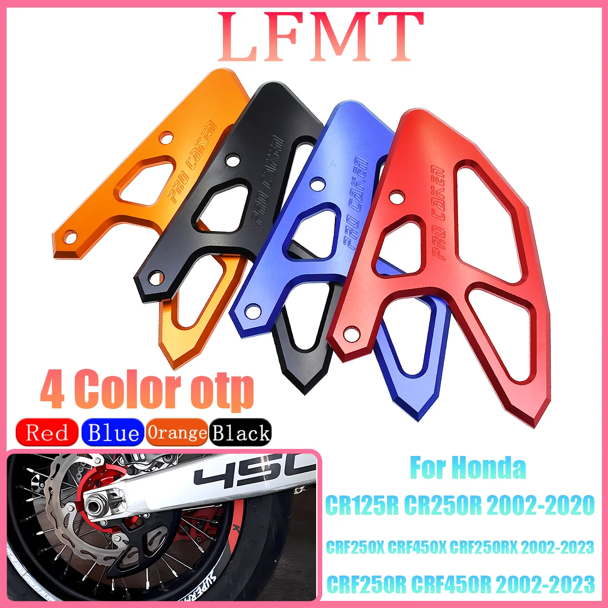 

CNC Aluminum Rear Brake Disc Guard For Honda CR125R CR250R CRF250X CRF450X CRF250RX CRF450RX CRF250R CRF450R CRF450L 2002-2020
