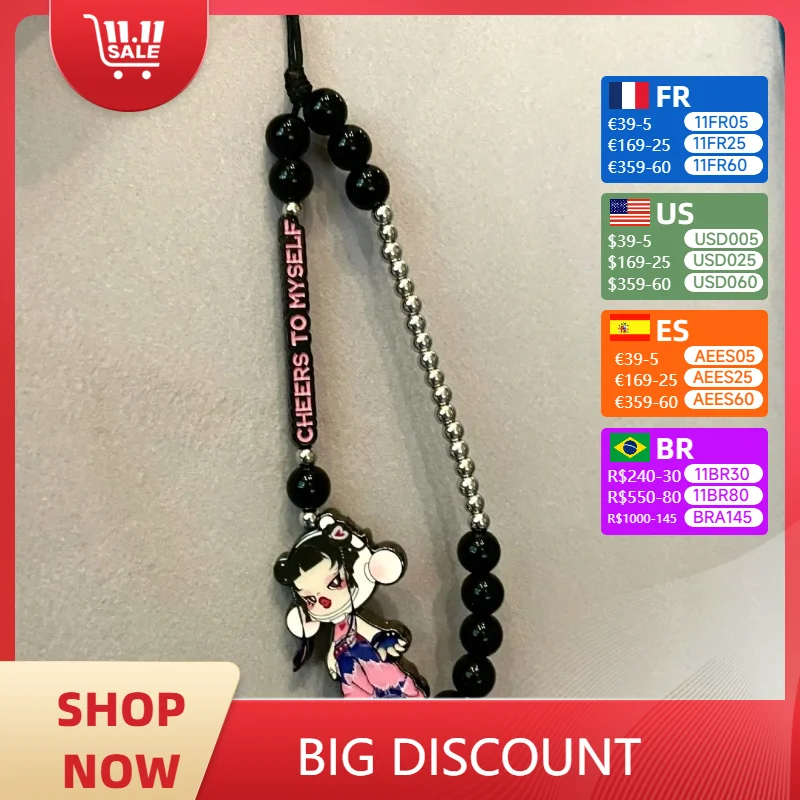 Cheers To Myself Series Blind Box Skullpanda Fashion Cell Phone Chain Trend Mystery Box Phone Lanyard Kawaii Ornament Girls Gift