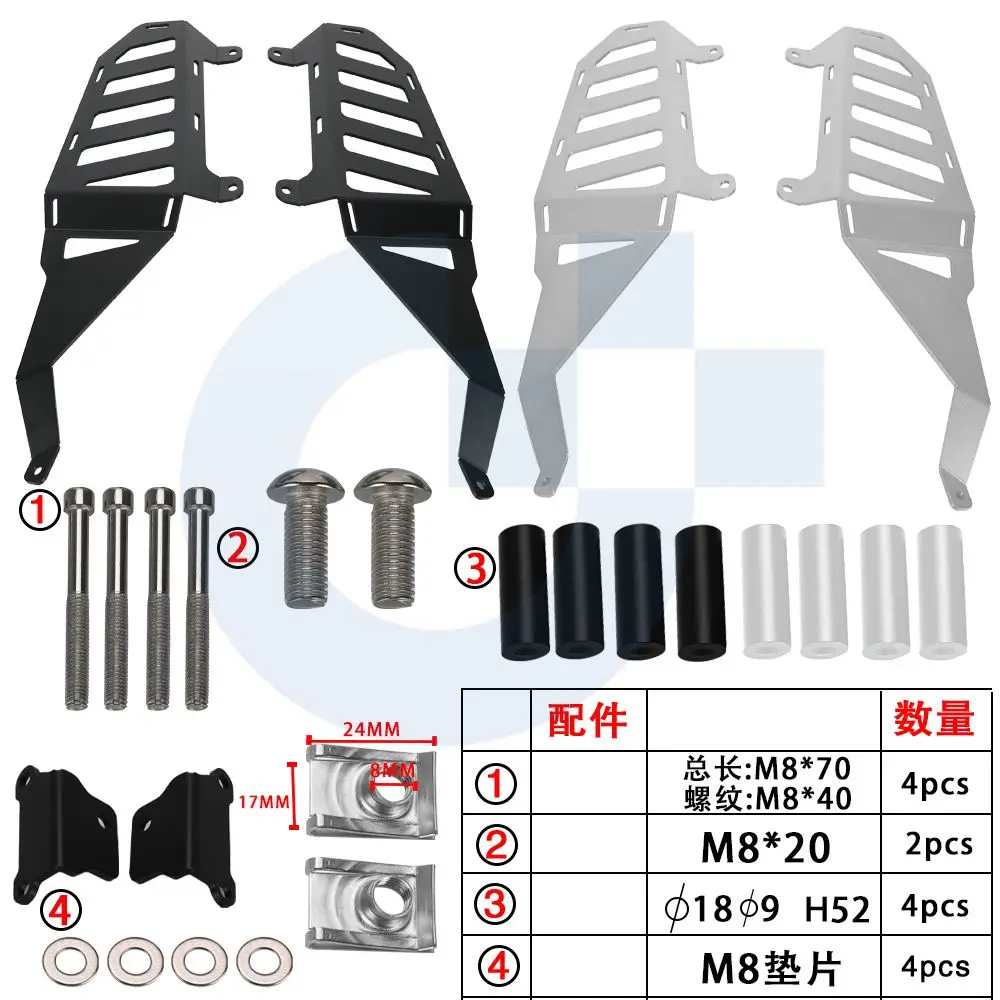 2024 Side Bracket Tenere700 Tenere T7 Tenere T700 Moto Side Luggage Rack For Yamaha Tenere 700 / T7 / T700 2020 2021 2022 2023